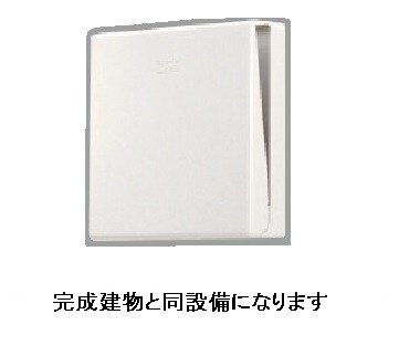 設備４
