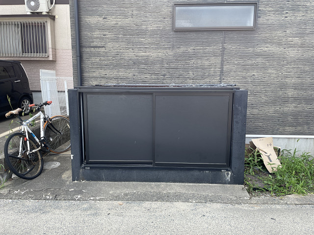 共用部