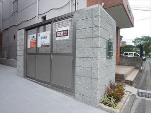 その他１