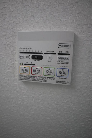 設備３