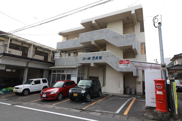 その他２
