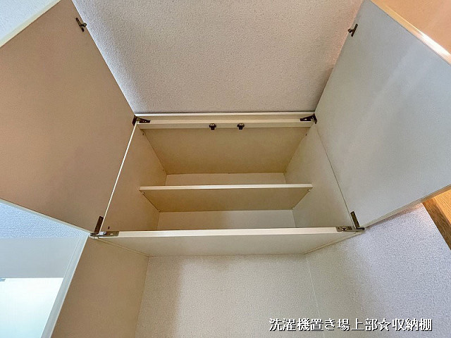 収納２