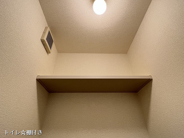 収納２