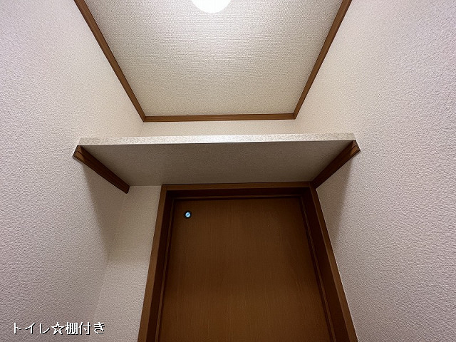 収納２