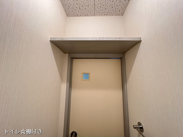 収納２