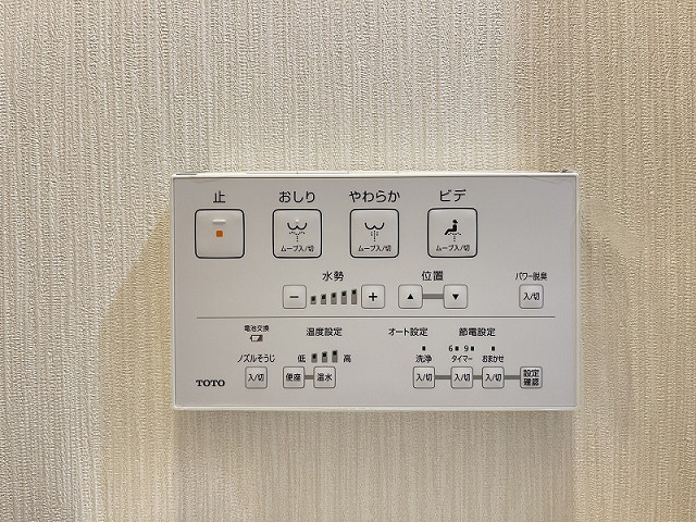 設備３