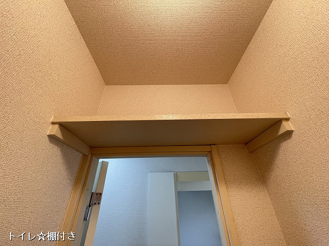 収納２