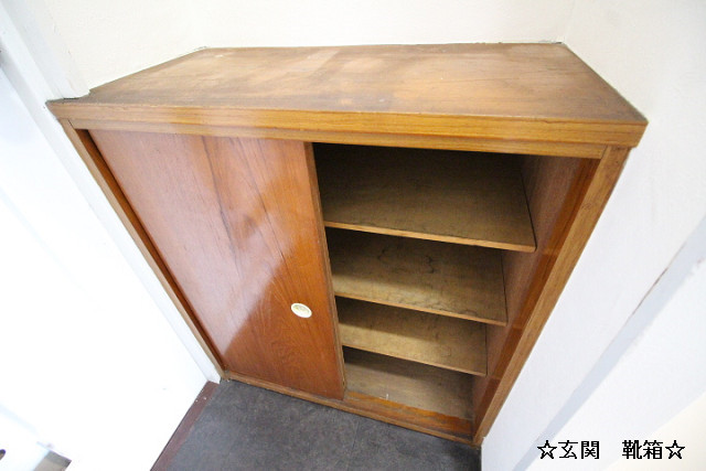 収納２