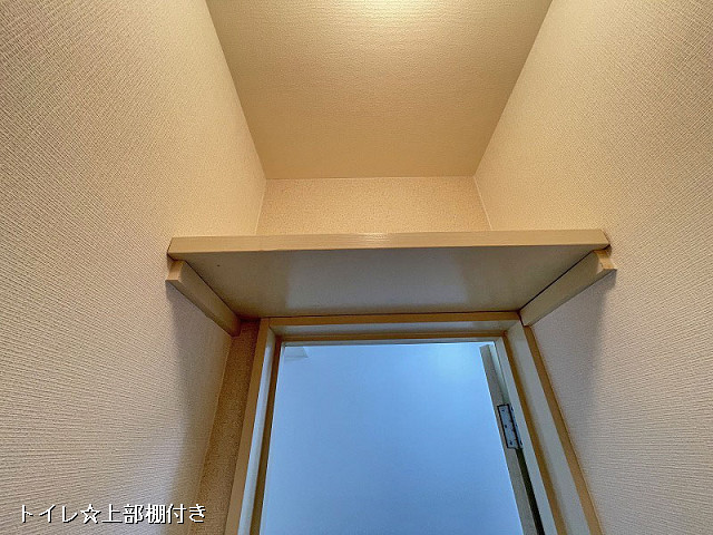 収納２