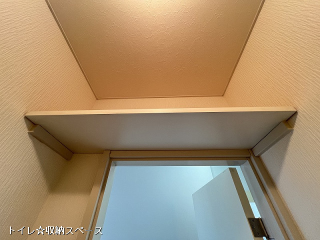 収納２