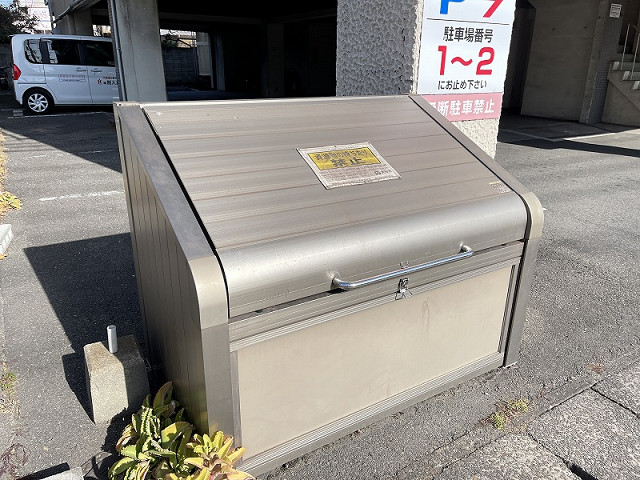 共用部