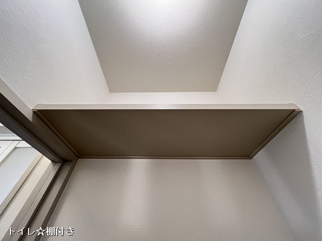 収納２