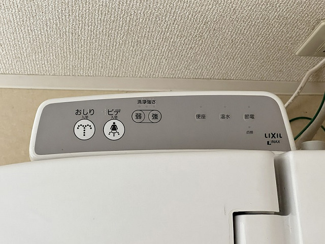 設備３
