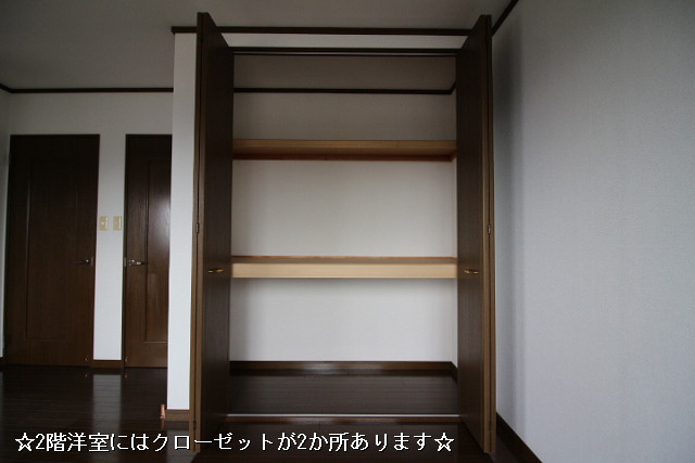収納２