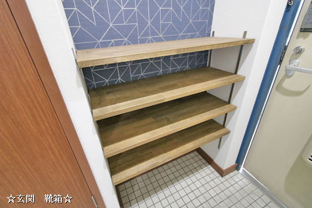 収納２