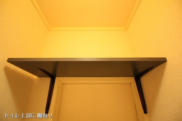 収納２