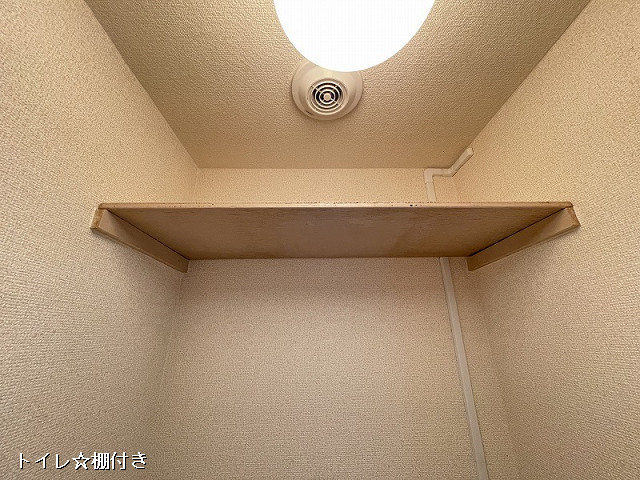 収納２