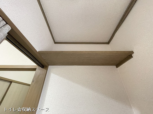 収納２