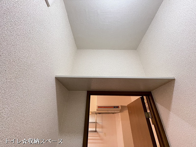 収納２