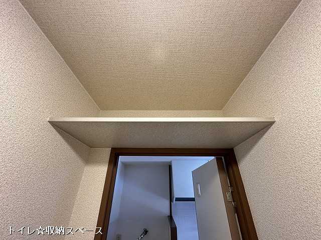 収納２