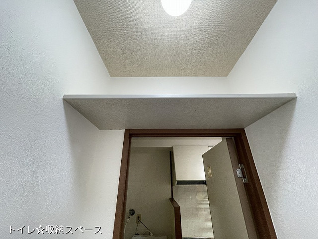 収納２