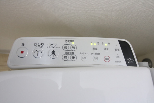 設備３