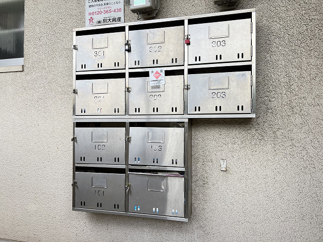 共用部