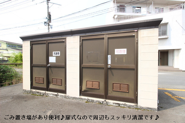 共用部２