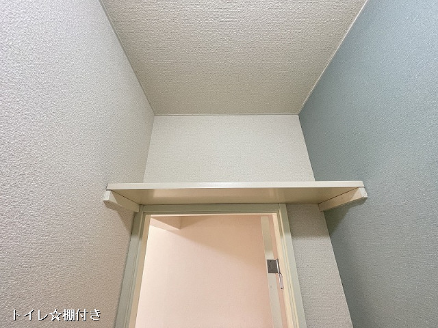 収納２