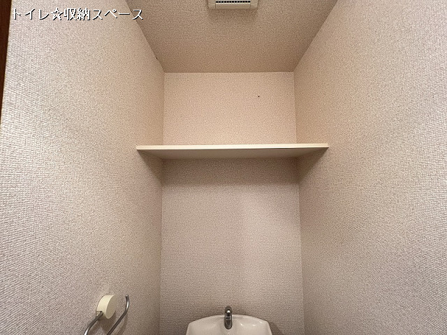 収納２