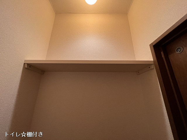 収納２
