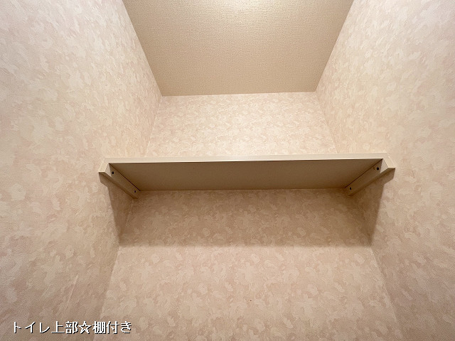 収納２