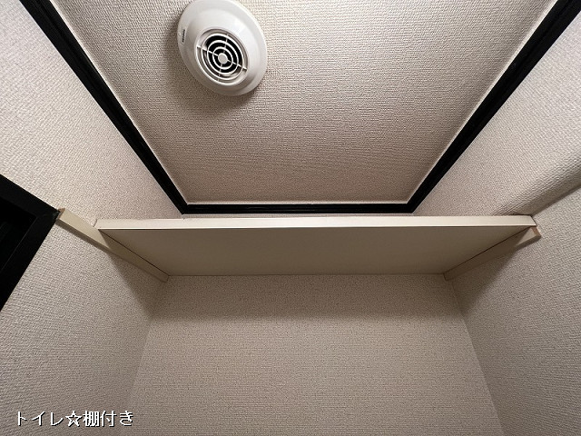 収納２