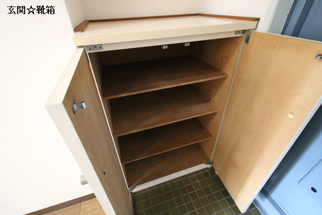 収納２