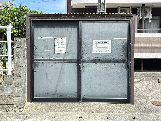 共用部２