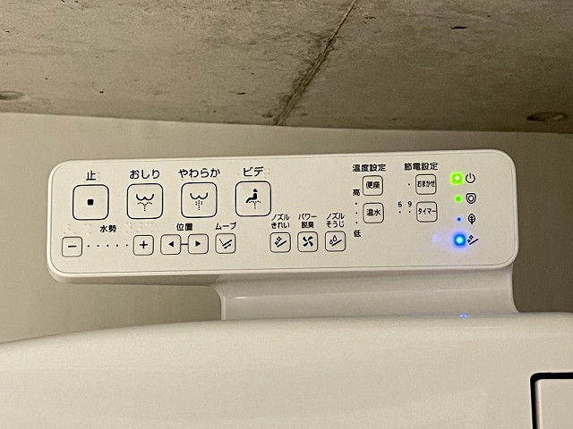 設備３