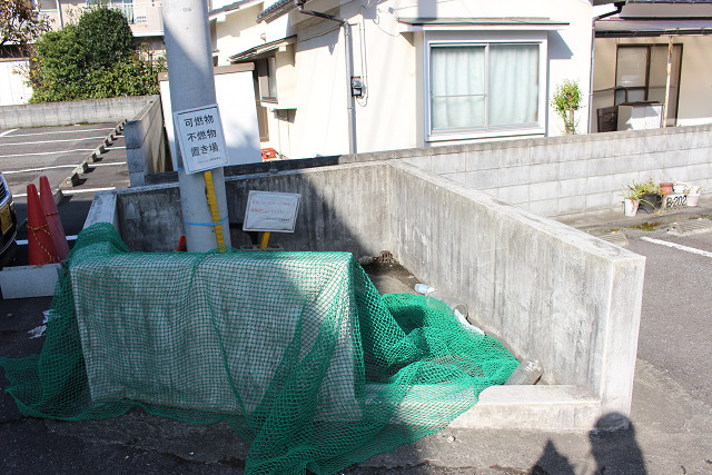 共用部