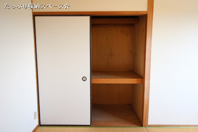 収納２