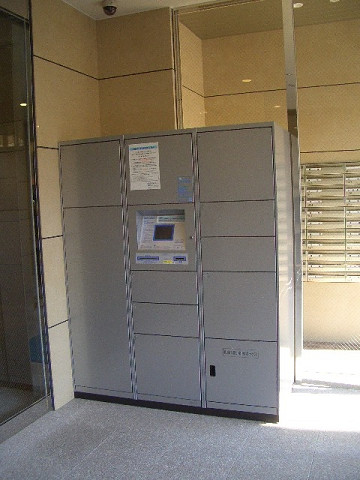 共用部２