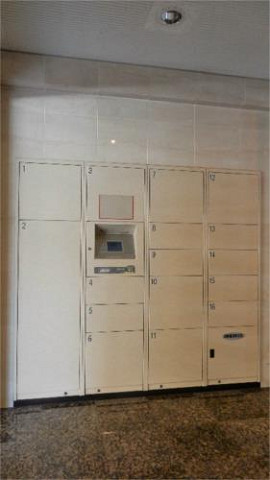共用部