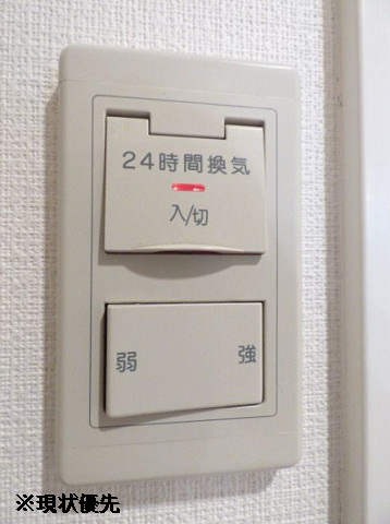 設備３
