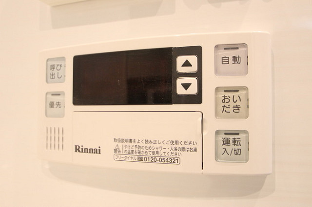 設備３