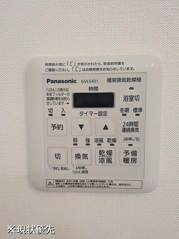 設備３