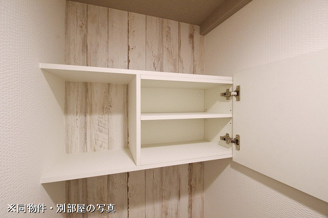 収納２