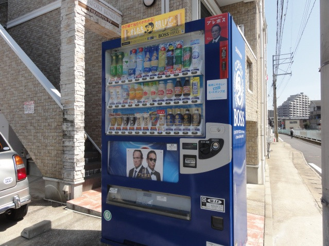 共用部２