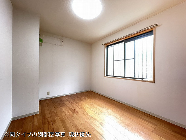 その他１
