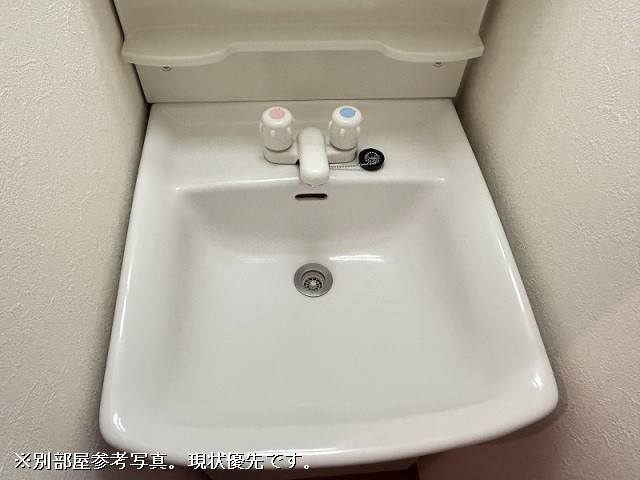 その他１