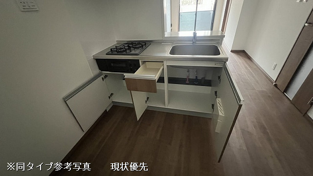 収納２