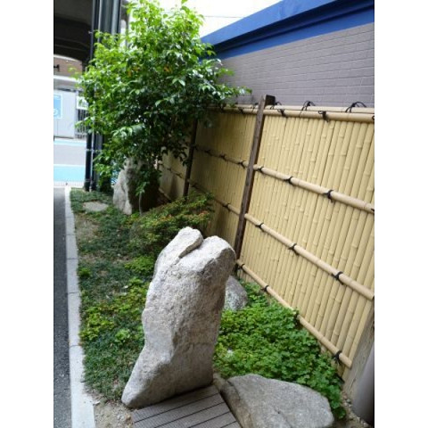 その他２