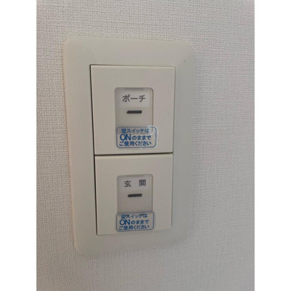 設備３